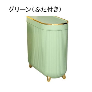 S~ ӂt 12L _Xg{bNX ی^ vbV ݔ X  R L    Lb` rO[ gC  ItBXp vX`bN