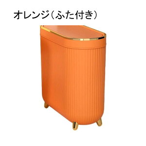 S~ ӂt 12L _Xg{bNX ی^ vbV ݔ X  R L    Lb` rO[ gC  ItBXp vX`bN