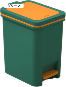 �S�~�� ������� �S�~���Ɍ����Ȃ� ���r���O �Q�� �S�~�� �L�b�`�����[ �O���[�� �L�b�`�� 15L ���r���O �L���X�^�[ ���o �h�����[ ���ݔ� ���_�� �S�~�o�R ���ݔ� ��e�� �k�� �_�X�g�{�b�N