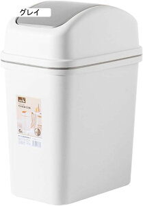 ごみ箱 ゴミ箱 おしゃれ 10リットル 10L 分別 屋外 スリム ふた付き キッチン 北欧 ダストボックス ワンハンドペール ベランダ 縦型 一人暮らし かわいい シンプル 台所 寝室 グリーン ご