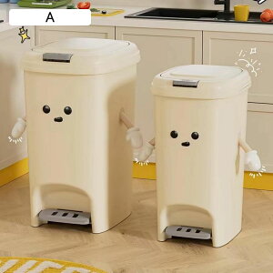 ゴミ箱 リットル ペール シンプル且つスタイリッシュ ゴミ箱 ごみ箱 インテリア 持ち易い ゴミ箱 ふた付き スリム ダストボックス分別 シンプル かわいい 一人暮らし かわいい 台所 おしゃ