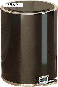 �S�~�� �y�_���r�� 8L �X�e�����X �i ���ݔ� 12���b�g�� �y�_���� �ӂ��t�� ���� �L�b�`�� �_�X�g�{�b�N�X �y�_�� �� �Q�� ������ �S�~�o�R ���r���O ���r���O ���ʏ� �j ���ݔ� �S�~��