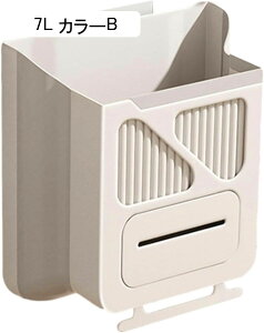 ݂艺Lb`S~S~܂肽ݎȃXy[X͔oPcS~JE^[gbvLrlbghApS~