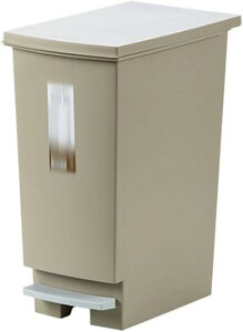 ゴミ箱 ごみ箱 ごみ 45リットル ふた付き 蓋付き 15L 蓋つき 横型 横長 ペダル付き 45L 分別 抗菌加工 キッチン コーヒーの色 ホワイト 開き おしゃれ ペダル 横 ブルー 白 たっぷり