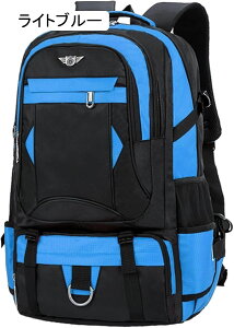 oRobO 50L-70L oRbN e obNpbN h bNTbN UbN @\ [ y ʋC jp nCLO Lv h s AEghA