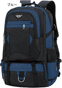 oRobO 50L-70L oRbN e obNpbN h bNTbN UbN @\ [ y ʋC jp nCLO Lv h s AEghA