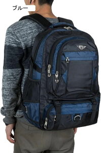 oRobO 50L-70L oRbN e obNpbN Eh bNTbN UbN @\ [ y ʋC jp nCLO Lv h s AEghA