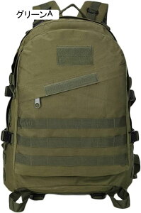 oRobO 40L oRbN e obNpbN h bNTbN UbN @\ [ y ʋC jp nCLO Lv h s AEghA