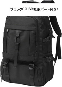 oRobO 30L-45L oRbN e obNpbN Eh UbN bNTbN jp @\ [ y ʋC AEghA nCLO s h Lv