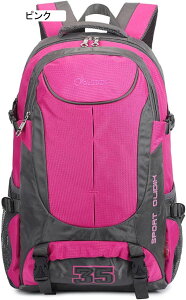 oRobO 25L-35L oRbN e obNpbN h bNTbN UbN @\ [ y ʋC jp nCLO Lv h s AEghA