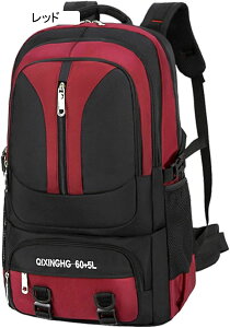 oRobO 65L-85L oRbN e bNTbN h obNpbN UbN y ʋC jp [ @\ h s AEghA Lv nCLO