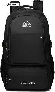 oRobO 75L-85L oRbN e bNTbN Eh UbN obNpbN [ y ʋC jp @\ Lv h s  nCLO AEghA