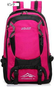 oRobO 50L oRbN e bNTbN h UbN obNpbN [ y ʋC jp @\ Lv  h s nCLO AEghAp