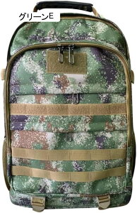 oRobO 50L oRbN e bNTbN h UbN obNpbN [ y ʋC jp @\ Lv h s nCLO AEghA