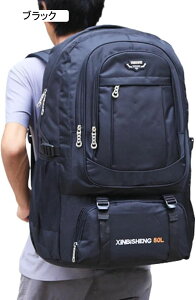 oRobO 60L-80L oRbN e bNTbN Eh UbN obNpbN [ y ʋC jp @\ Lv h s nCLO AEghA