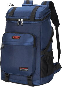 oRbN 60L-80L oRobO e obNpbN Eh UbN bNTbN @\ [ y ʋC jp nCLO Lv h s AEghA