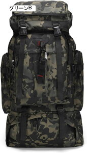 oRobO 80L oRbN e bNTbN h obNpbN UbN y ʋC jp [ @\ h s AEghA Lv nCLO