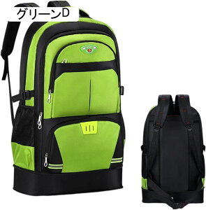 oRbN 65L oRobO e obNpbN h bNTbN UbN [ y ʋC jp @\ Lv h s nCLO AEghA