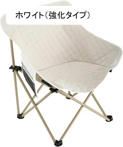 アウトドアチェア 折りたたみ キャンプ椅子 ローチェア 耐荷重120kg コンパクト イス 超軽量 携帯便利 ハイキング お釣り 登山 バーベキュー 収納バッグ付き