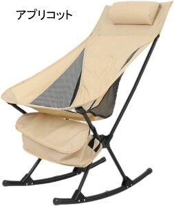 AEghA`FA ܂肽 Lv֎q [`FA ω׏d150kg RpNg CX y gѕ֗ nCLO ނ oR o[xL[ [obOt