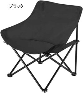 AEghA`FA ܂肽 Lv֎q [`FA ω׏d120kg RpNg CX y gѕ֗ nCLO ނ oR o[xL[ [obOt