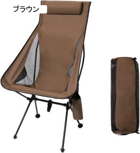 �A�E�g�h�A�`�F�A �܂肽���� �L�����v�֎q ���[�`�F�A �ω׏d150kg �R���p�N�g �C�X ���y�� �g�ѕ֗� �n�C�L���O ���ނ� �o�R �o�[�x�L���[ ���[�o�b�O�t��