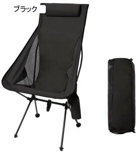 AEghA`FA ܂肽 Lv֎q [`FA ω׏d150kg RpNg CX y gѕ֗ nCLO ނ oR o[xL[ [obOt