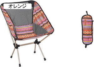 AEghA`FA ܂肽 Lv֎q [`FA ω׏d120kg RpNg CX y gѕ֗ nCLO ނ oR o[xL[ [obOt