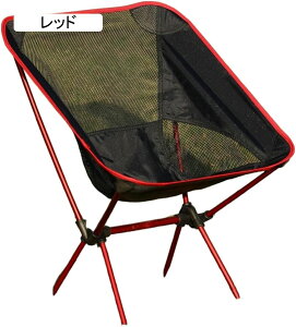 AEghA`FA ܂肽 Lv֎q [`FA ω׏d150kg RpNg CX y gѕ֗ nCLO ނ oR o[xL[ [obOt