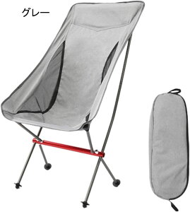 AEghA`FA ܂肽 Lv֎q [`FA ω׏d120kg RpNg CX y gѕ֗ nCLO ނ oR o[xL[ [obOt