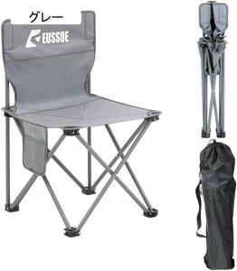 �A�E�g�h�A�`�F�A �܂肽���� �L�����v�֎q ���[�`�F�A �ω׏d140kg �R���p�N�g �C�X ���y�� �g�ѕ֗� �n�C�L���O ���ނ� �o�R �o�[�x�L���[ ���[�o�b�O�t��