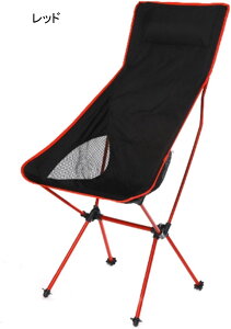 AEghA`FA ܂肽 Lv֎q [`FA ω׏d150kg RpNg CX y gѕ֗ nCLO ނ oR o[xL[ [obOt