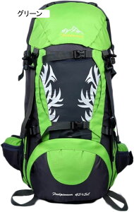 oRobO 50L oRbN e bNTbN h obNpbN UbN y ʋC jp [ @\ hЗp s AEghA Lv 