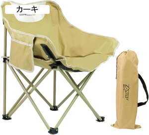 AEghA`FA ܂肽 Lv֎q [`FA ω׏d150kg RpNg CX y gѕ֗ nCLO ނ oR o[xL[ [obOt