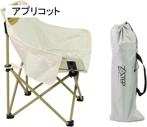 AEghA`FA ܂肽 Lv֎q [`FA ω׏d150kg RpNg CX y gѕ֗ nCLO ނ oR o[xL[ [obOt