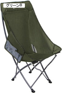 AEghA`FA ܂肽 Lv֎q [`FA ω׏d100kg RpNg CX y gѕ֗ nCLO ނ oR o[xL[ [obOt