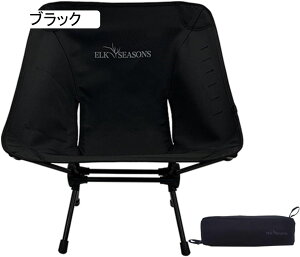 AEghA`FA ܂肽 Lv֎q [`FA ω׏d150kg RpNg CX y gѕ֗ nCLO ނ oR o[xL[ [obOt