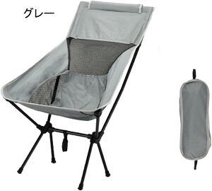 AEghA`FA ܂肽 Lv֎q [`FA ω׏d120kg RpNg CX y gѕ֗ nCLO ނ oR o[xL[ [obOt