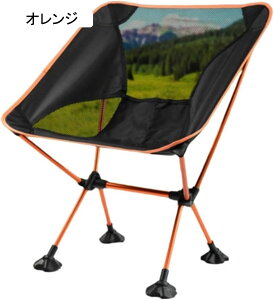 AEghA`FA ܂肽 Lv֎q [`FA ω׏d150kg RpNg CX y gѕ֗ nCLO ނ oR o[xL[ [obOt