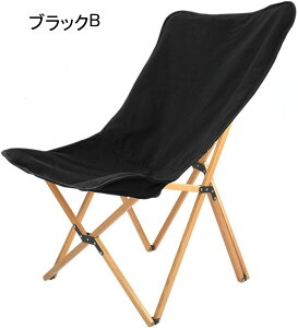 AEghA`FA ܂肽 Lv֎q [`FA ω׏d120kg RpNg CX y gѕ֗ nCLO ނ oR o[xL[ [obOt