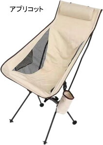 AEghA`FA ܂肽 Lv֎q [`FA ω׏d150kg RpNg CX y gѕ֗ nCLO ނ oR o[xL[ [obOt