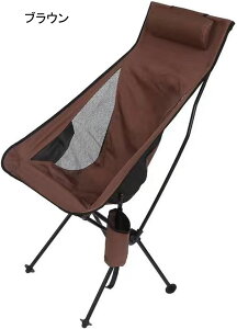 AEghA`FA ܂肽 Lv֎q [`FA ω׏d150kg RpNg CX y gѕ֗ nCLO ނ oR o[xL[ [obOt