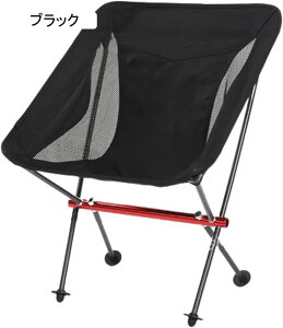 AEghA`FA ܂肽 Lv֎q [`FA ω׏d150kg RpNg CX y gѕ֗ nCLO ނ oR o[xL[ [obOt