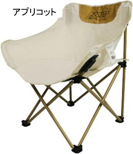AEghA`FA ܂肽 Lv֎q [`FA ω׏d150kg RpNg CX y gѕ֗ nCLO ނ oR o[xL[ [obOt