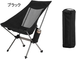 AEghA`FA ܂肽 Lv֎q [`FA ω׏d100kg RpNg CX y gѕ֗ nCLO ނ oR o[xL[ [obOt