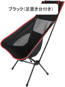 AEghA`FA ܂肽 Lv֎q [`FA ω׏d100kg RpNg CX y gѕ֗ nCLO ނ oR o[xL[ [obOt