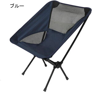 AEghA`FA ܂肽 Lv֎q [`FA ω׏d120kg RpNg CX y gѕ֗ nCLO ނ oR o[xL[ [obOt