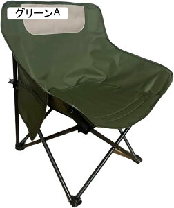 AEghA`FA ܂肽 Lv֎q [`FA ω׏d150kg RpNg CX y gѕ֗ nCLO ނ oR o[xL[ [obOt