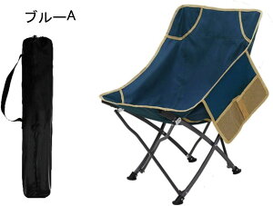 AEghA`FA ܂肽 Lv֎q [`FA ω׏d130kg RpNg CX y gѕ֗ nCLO ނ oR o[xL[ [obOt