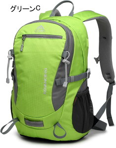 oRbN 20L-30L oRobO e obNpbN h bNTbN UbN [ y ʋC jp @\ Lv h s nCLO AEghA